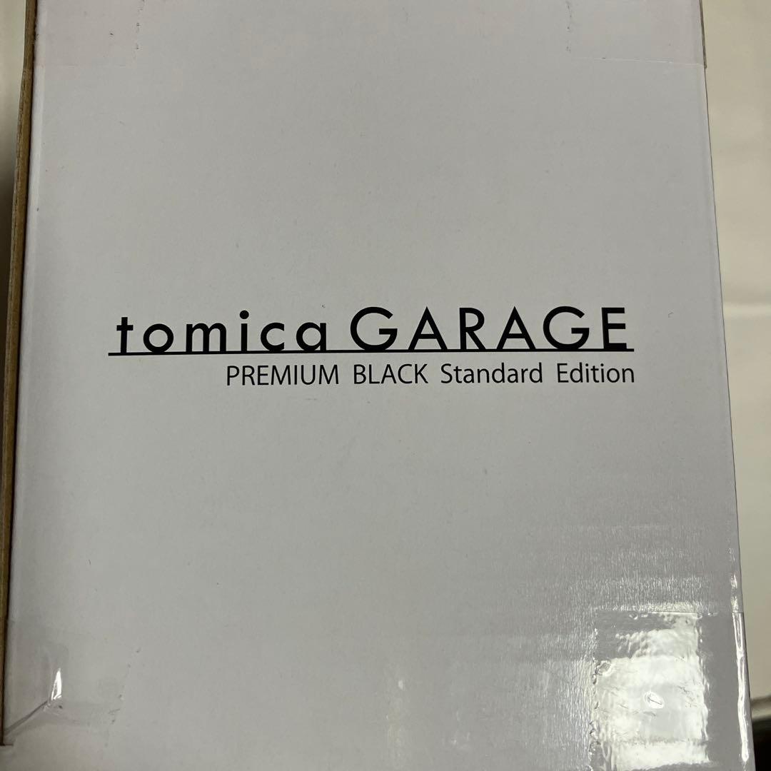 トミカ⭐️tomica garage⚡️プレミアム　ブラック　エディション✨新品‼️