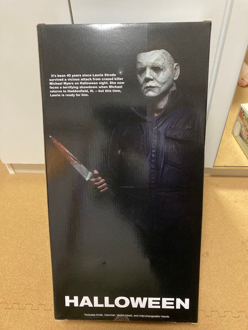 ハロウィン　ネカ　1/4