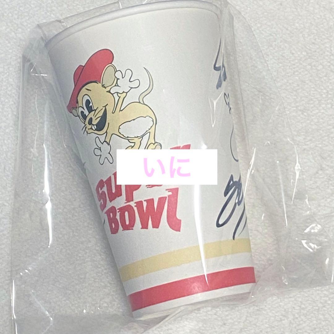 straykids 直筆 サイン入り ペーパーカップ