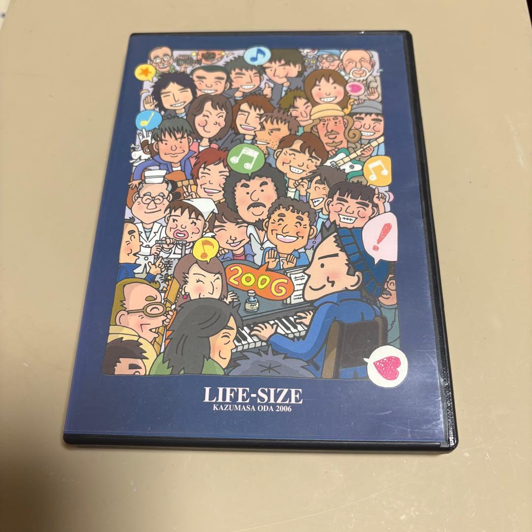 ア*1様 【入手困難】小田和正　LIFE-SIZE 2006 DVD ライフサイ