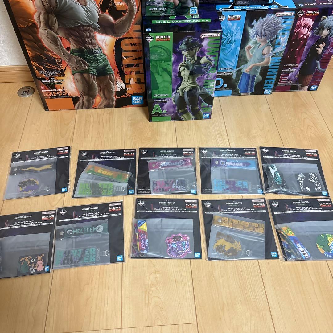 カ*ラ様 HUNTER×HUNTER 一番くじ　ラストワンセット