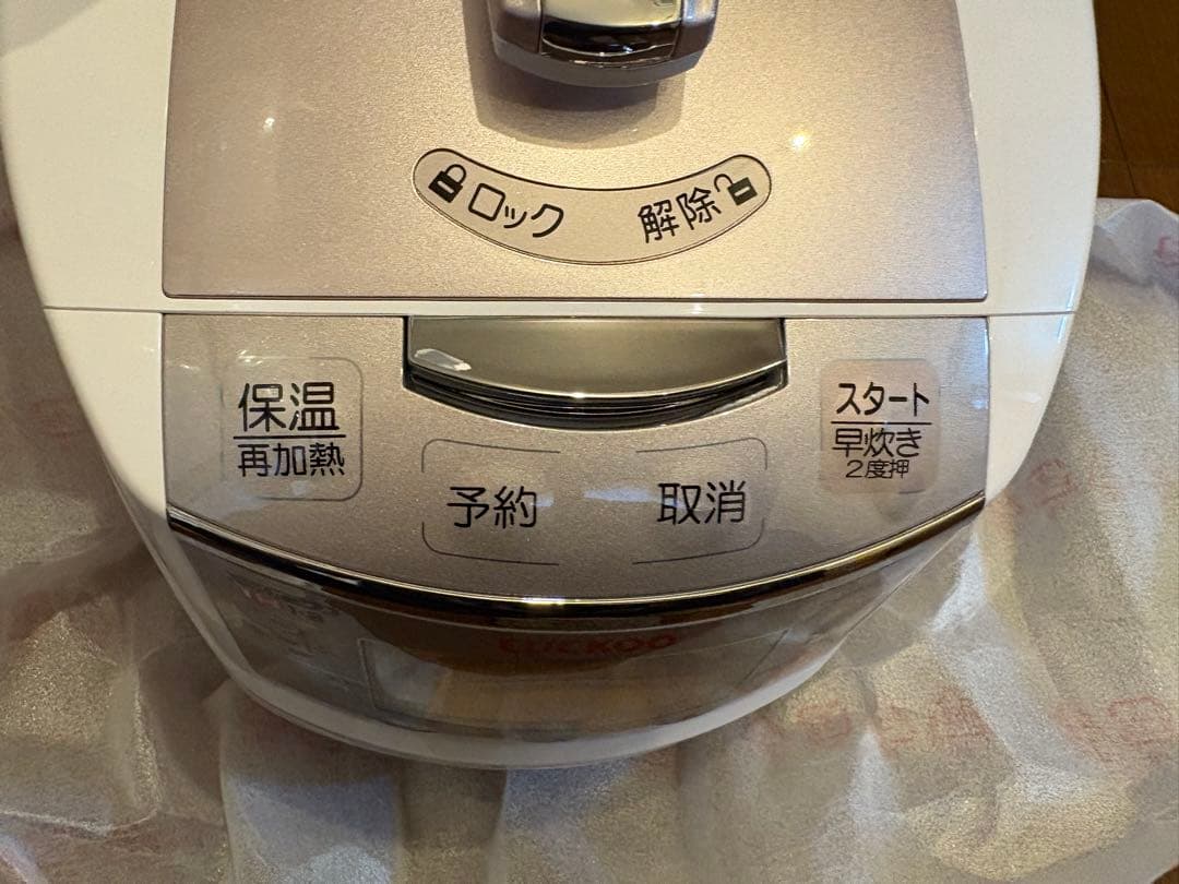 ★ クック高圧力炊飯器 Cuckoo 圧力名人 CRP-HJ0657F