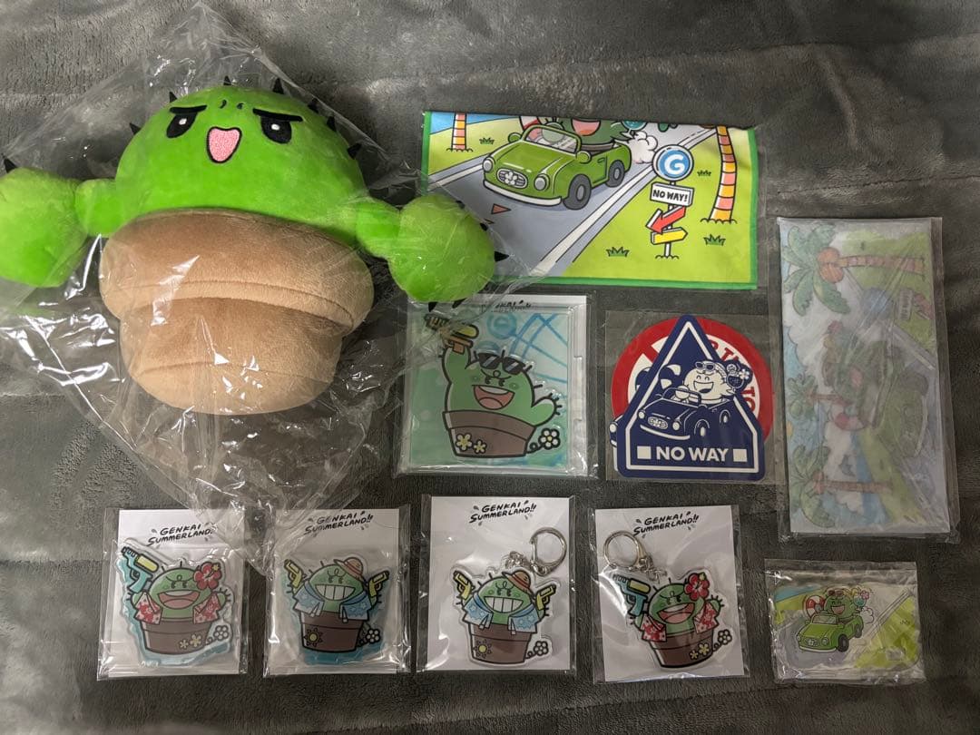 【値下げ⭕️】ぐちつぼ　まとめ売り