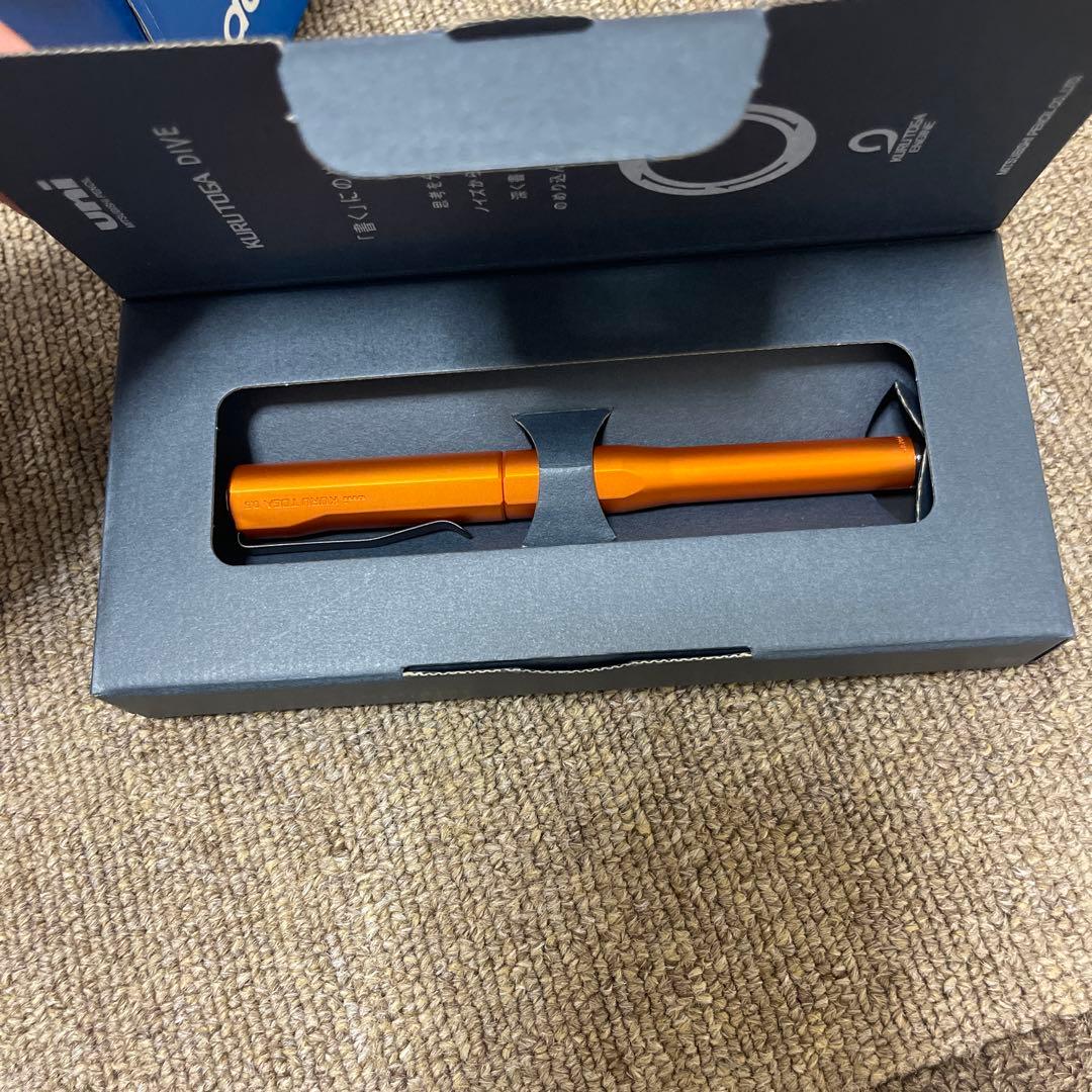 クルトガダイブ　トワイライトオレンジ　0.5mm