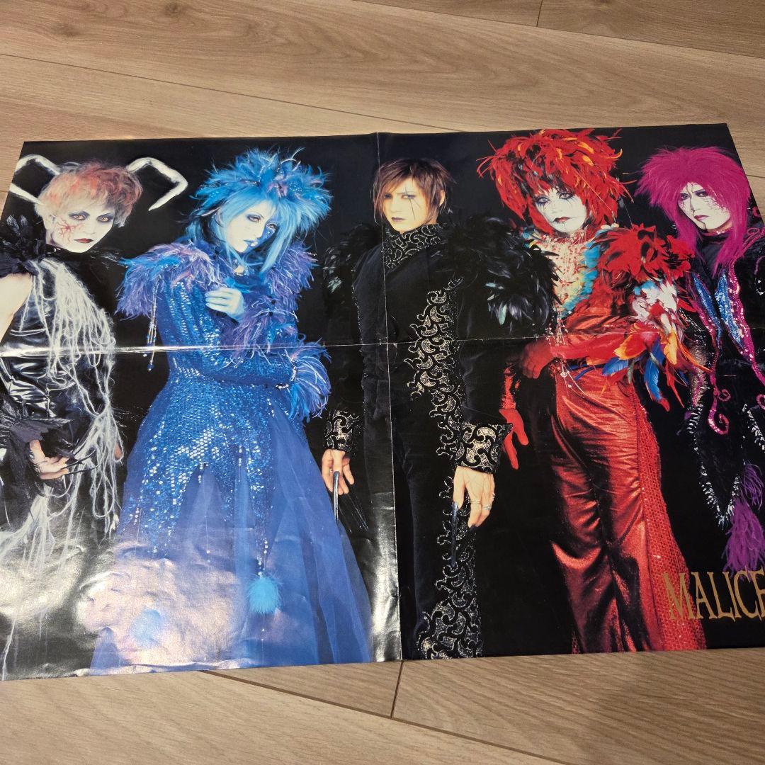 Malice Mizer ポスター七枚、ツアーステッカー、CD セット