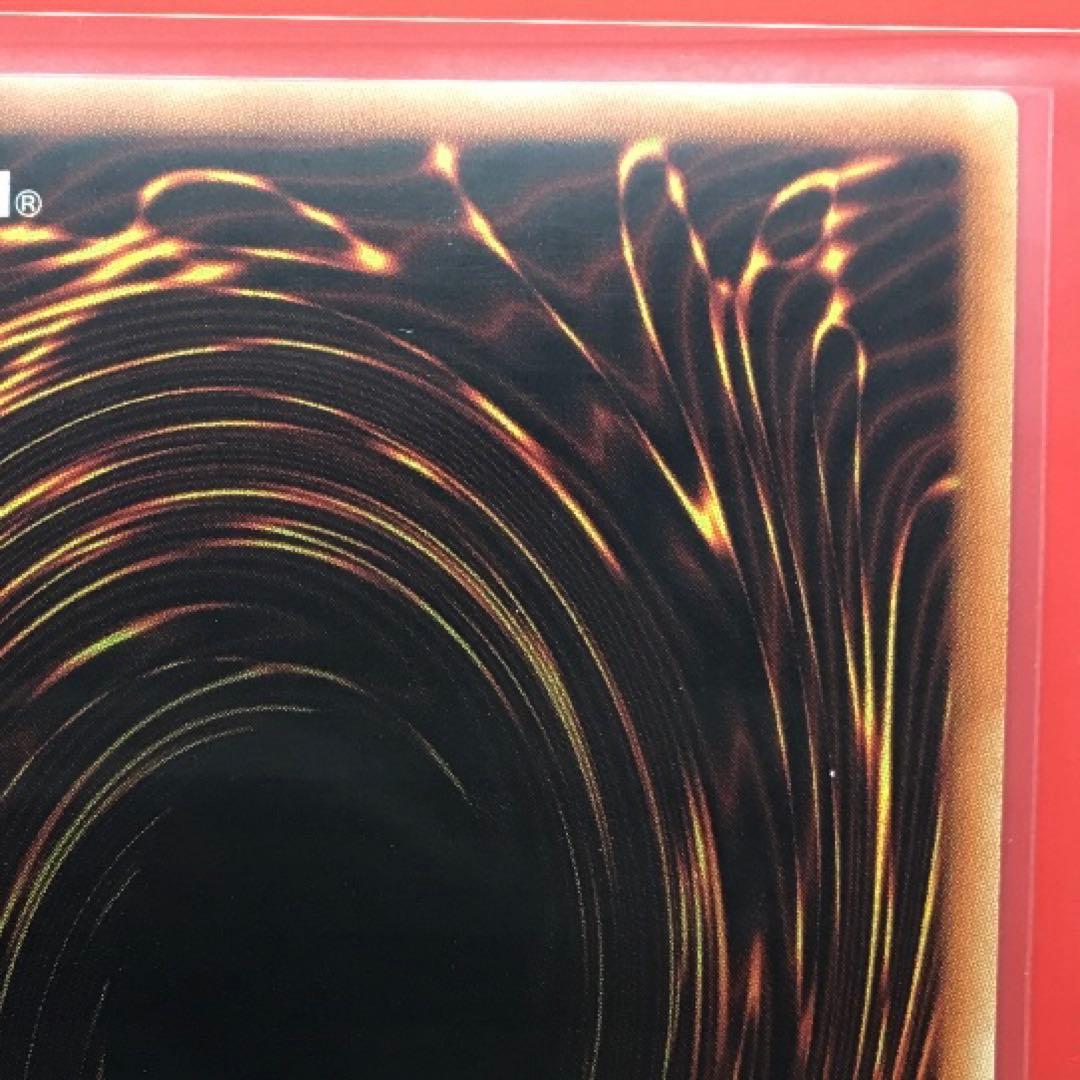 遊戯王　清冽の水霊使いエリア 20thシク 1枚　日版