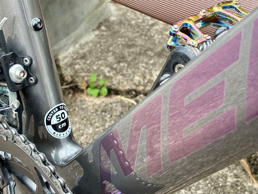 MERIDA REACTO 4000（メリダ リアクト 4000）グラベル仕様