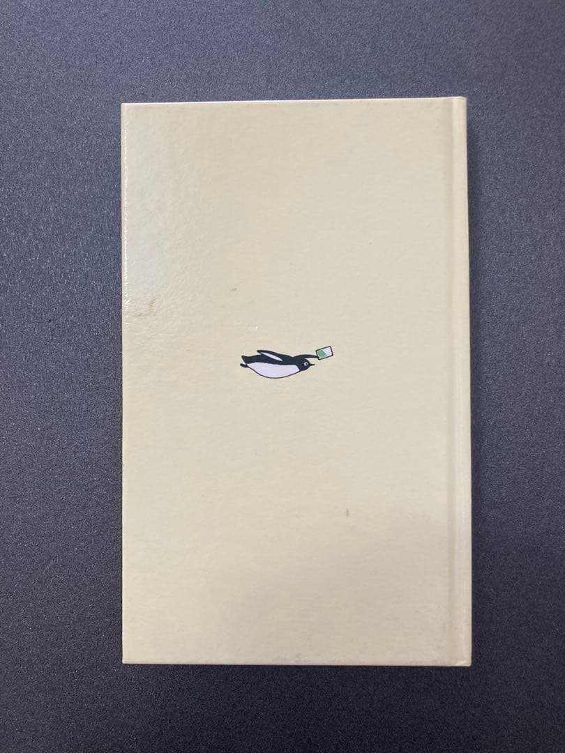 Suica イオカード　非売品　未使用　JR東日本