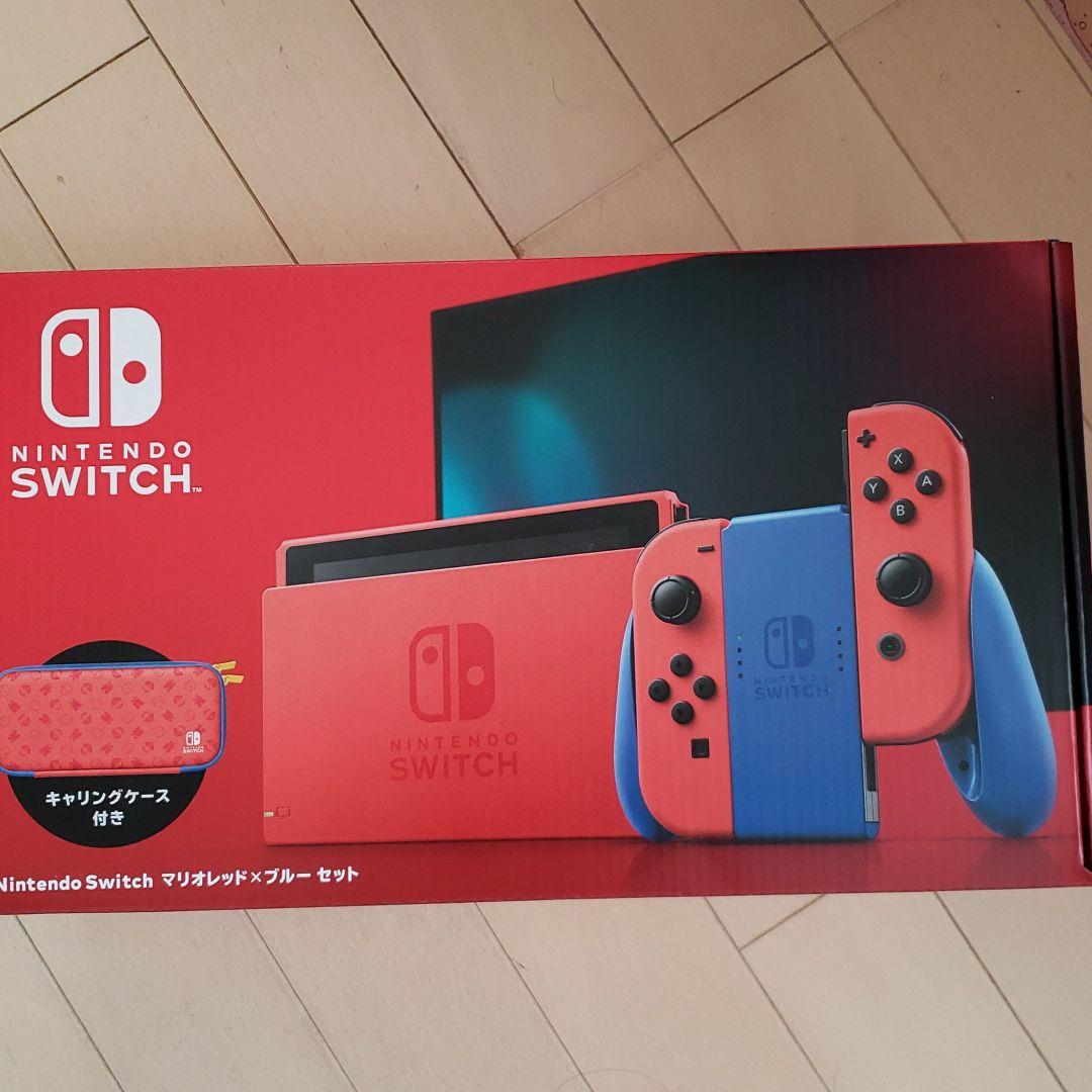 Nintendo Switch マリオレッド✕ブルー