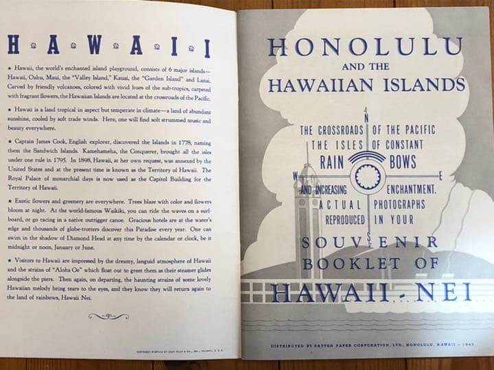 レア40年代オリジナルMatsonマトソンラインディナーメニューフラッグ他セット