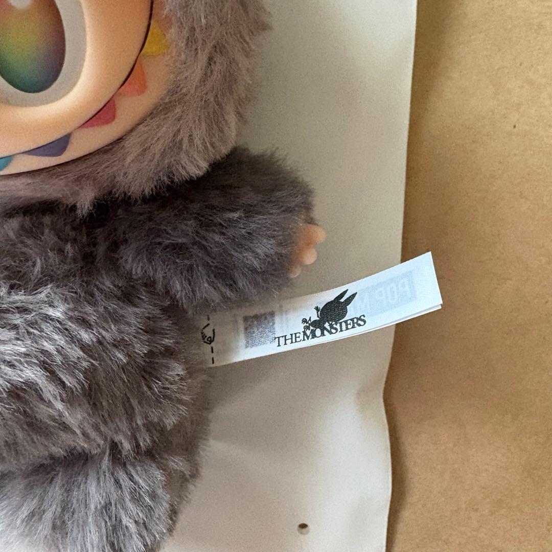 THE MONSTER Big into Energy ID シークレット