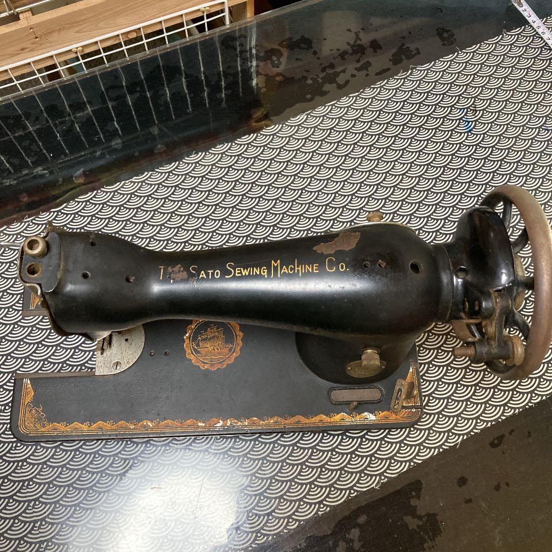 ★アンティーク・昭和レトロなミシン★