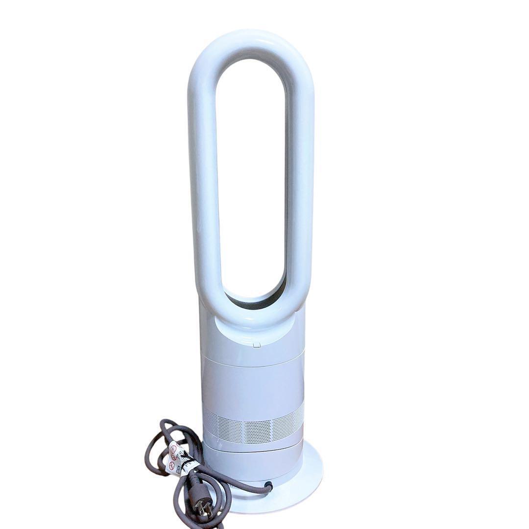✨美品✨　Dyson AM09 2023年製 扇風機　ホワイト　リモコン付き