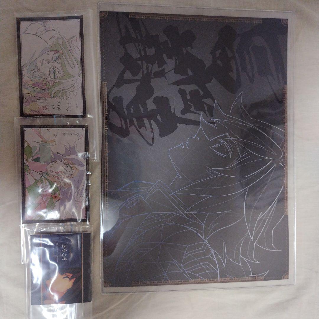 最終値下げ鬼滅の刃 ufotable diningランチョンマット第2期冨岡義勇