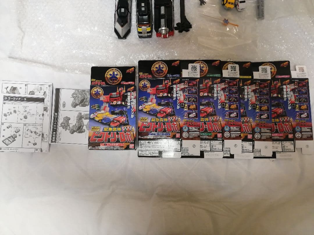 SHODO SUPER スーパーミニプラ 救急戦隊ゴーゴーファイブ セット