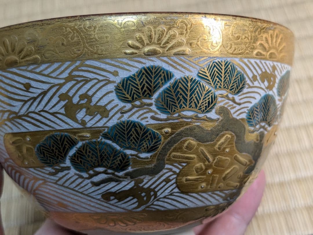 【上作】色絵古渡水波に老松画茶碗　清閑寺窯　杉田祥平　京焼