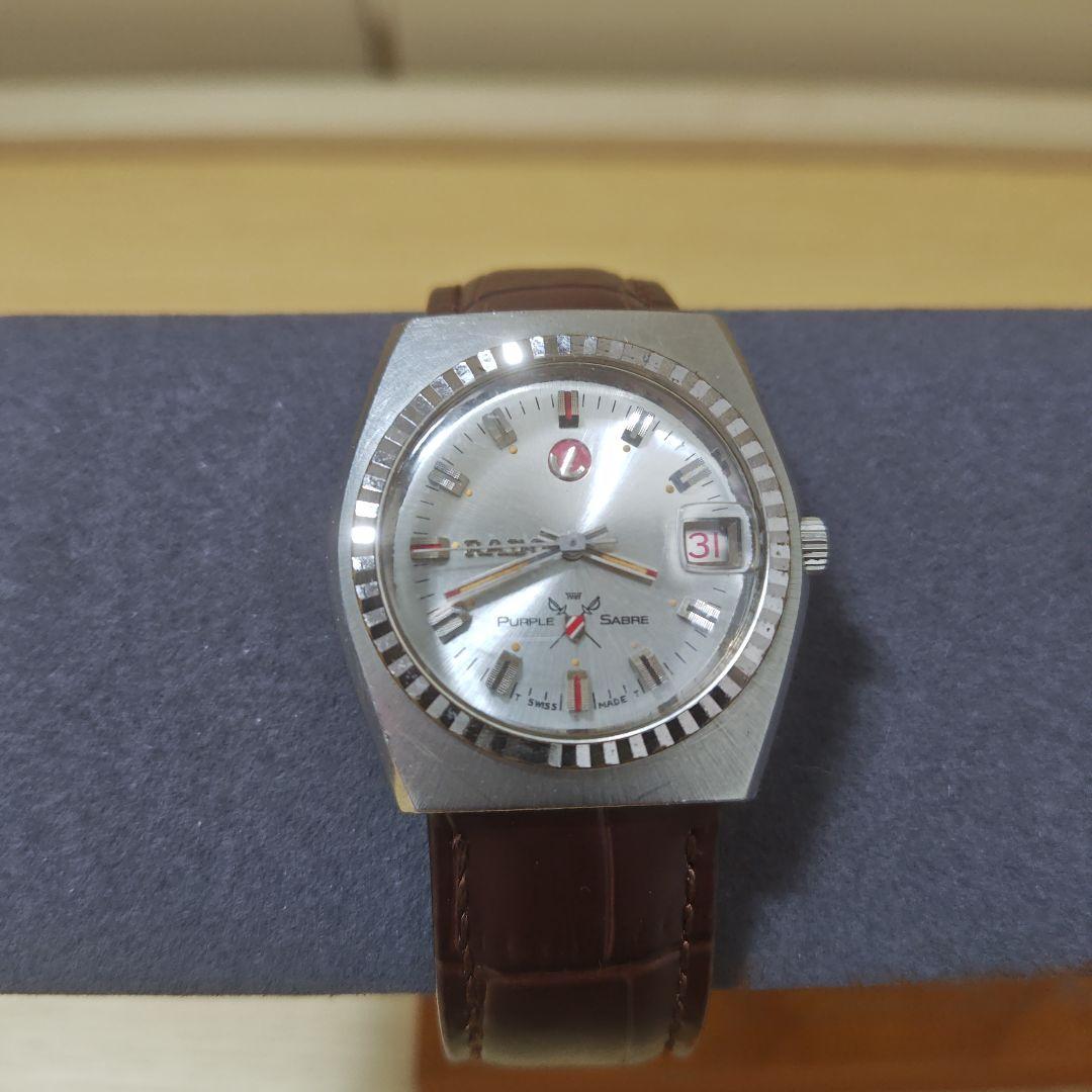 【RADO】稼働品　自動巻き　パープル　セイバー