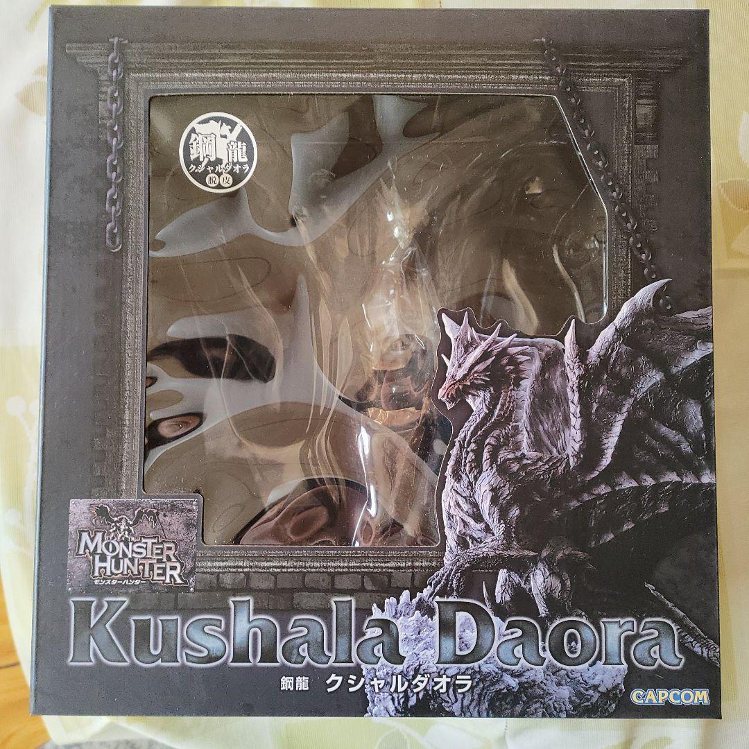 モンスターハンター　フィギュアビルダー　クシャルダオラ　脱皮　ワンオーナー品