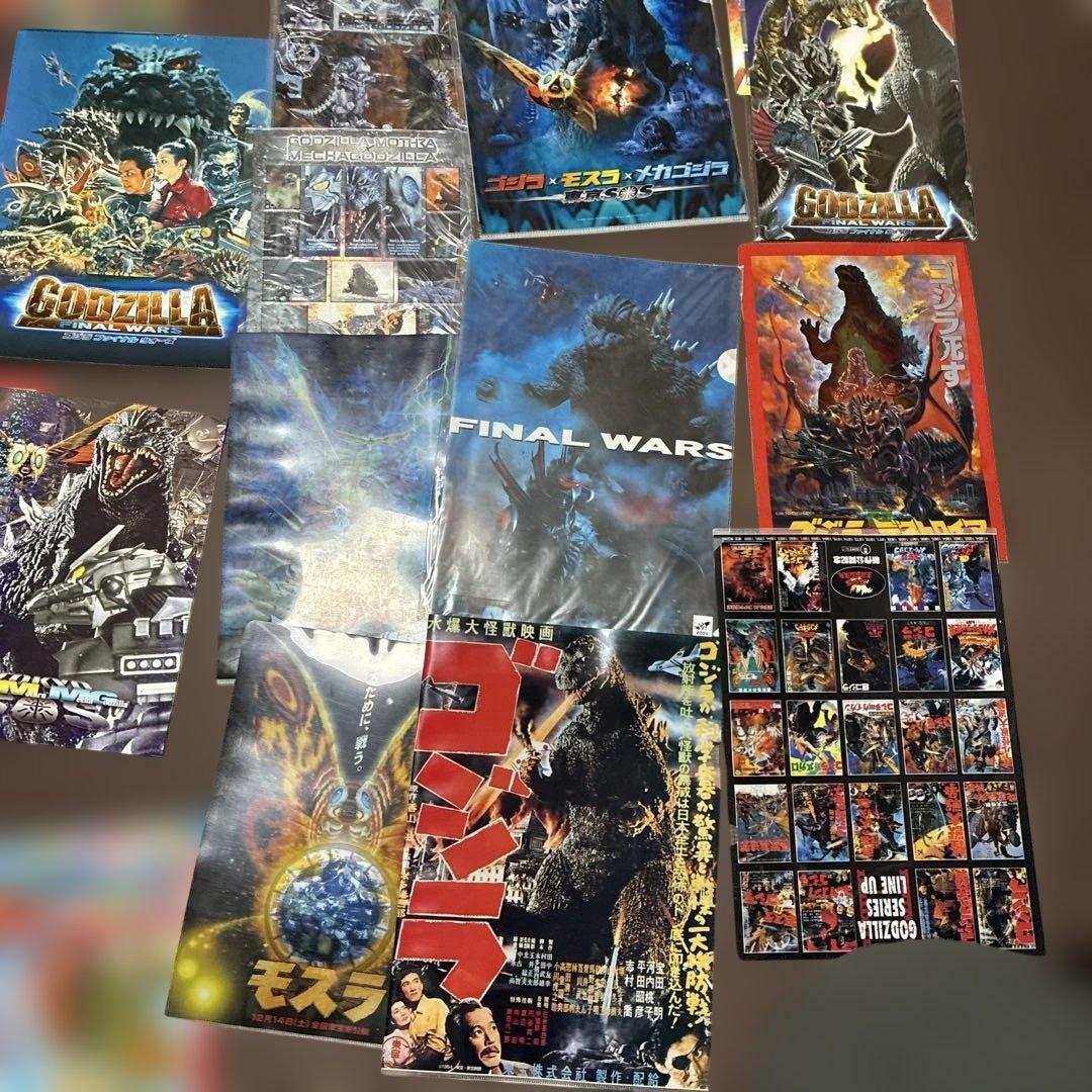 ‼️超希少品ゴジラ‼️ 本、パンフレット、などゴジラグッズ超希少品多数