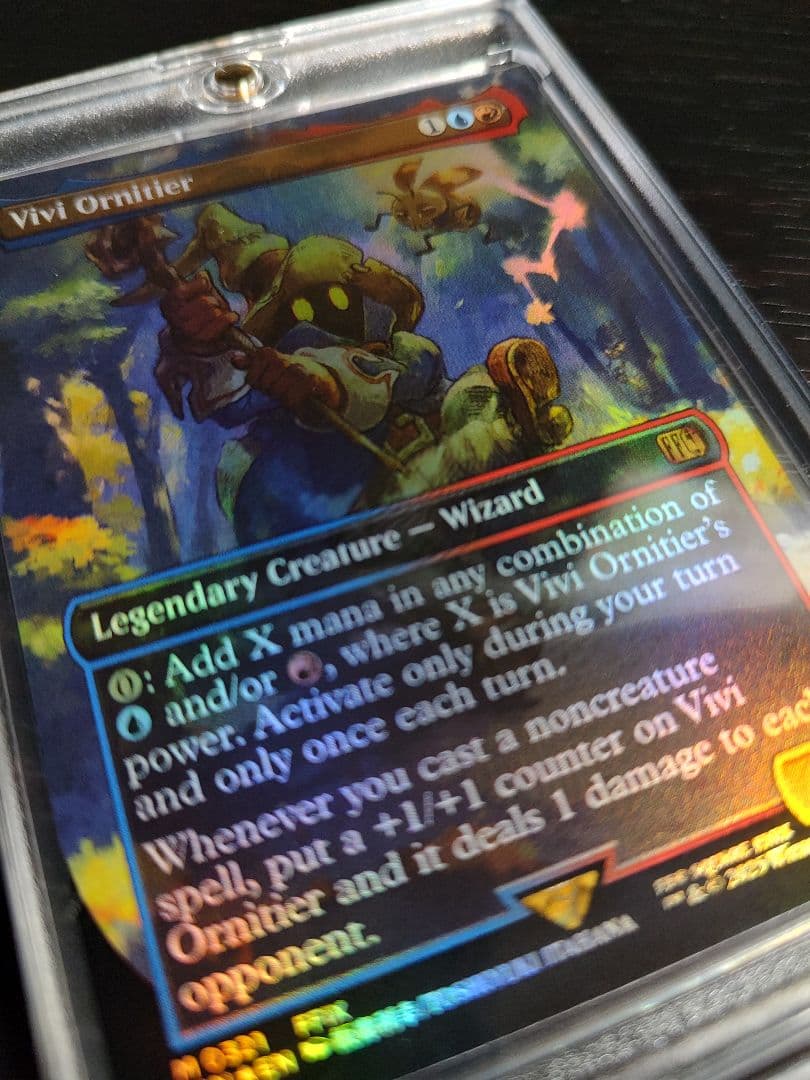 MTG FF　迷える黒魔道士、ビビ ボーダーレス　foil　vivi