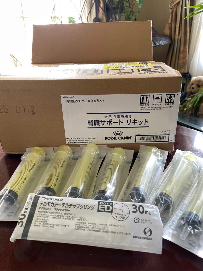 犬用　腎臓サポートリキッド