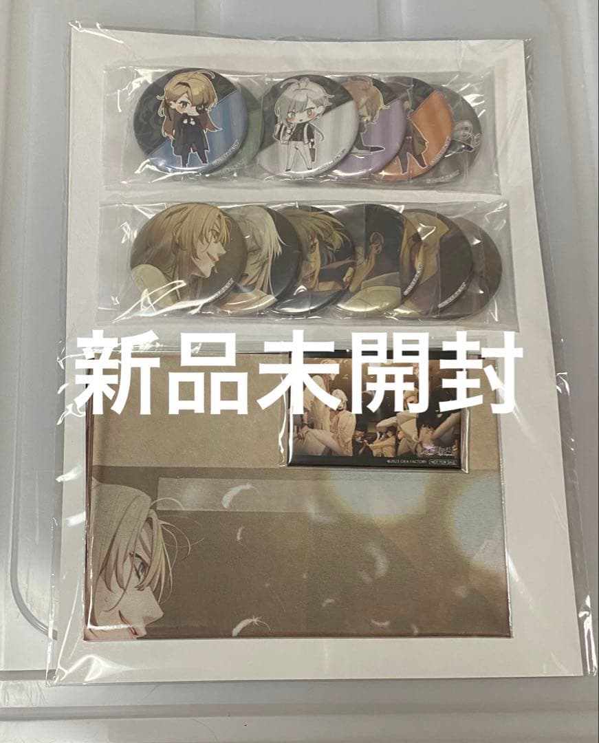 終遠のヴィルシュ アニメイト 限定特典 缶バッジ アクキー アクスタ 布