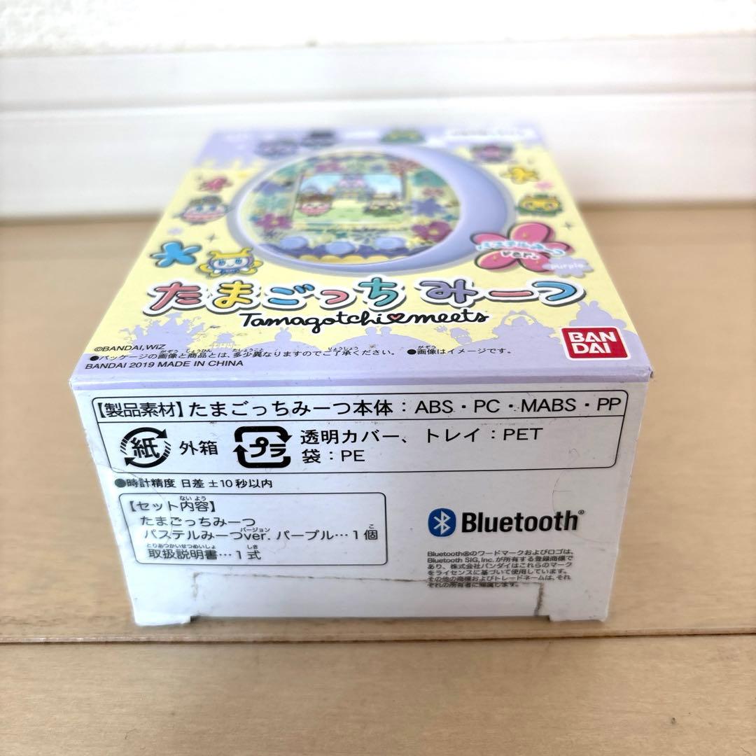 たまごっちみーつ パステルみーつver. パープル