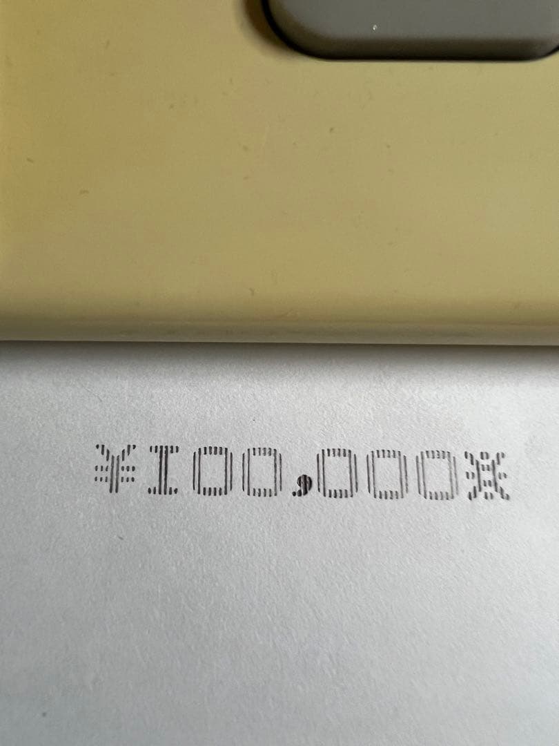 セール!！MAXEC-510 電子チェックライター　小切手印字