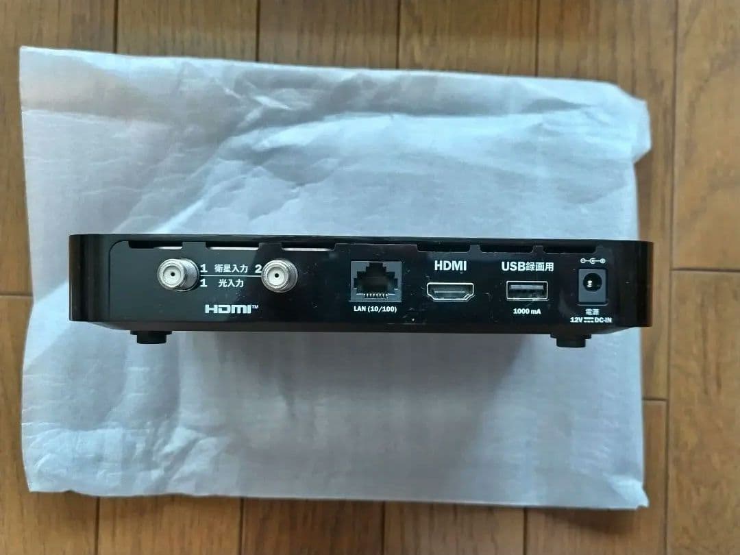 スカパー！プレミアムサービスダブルチューナー PT-WH800A