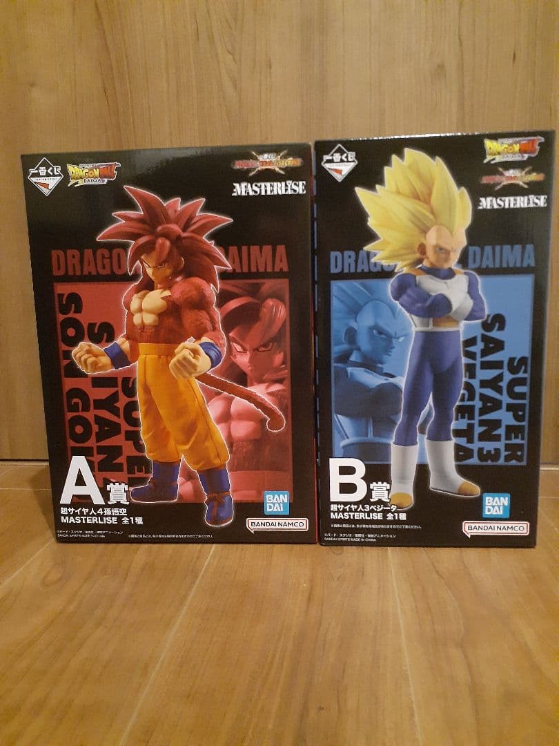 一番くじドラゴンボール 　A賞B賞