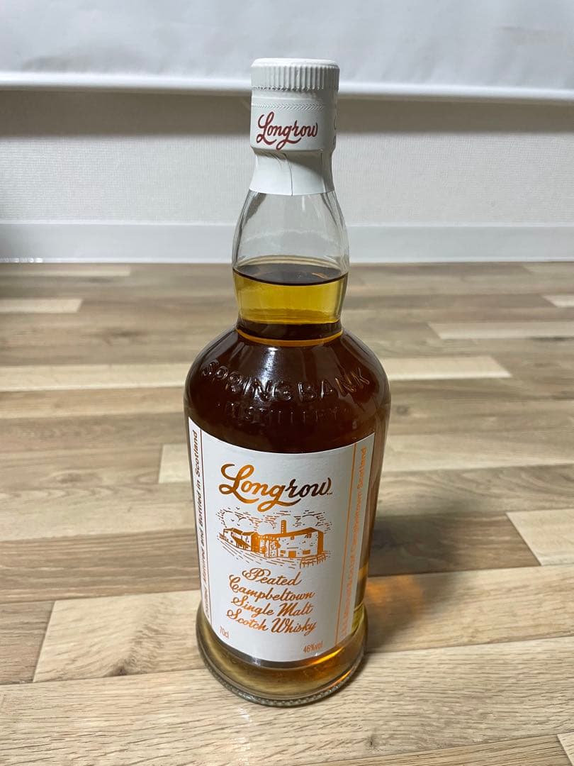 Longrow ピーテッドシングルモルトウイスキー ロングロウ