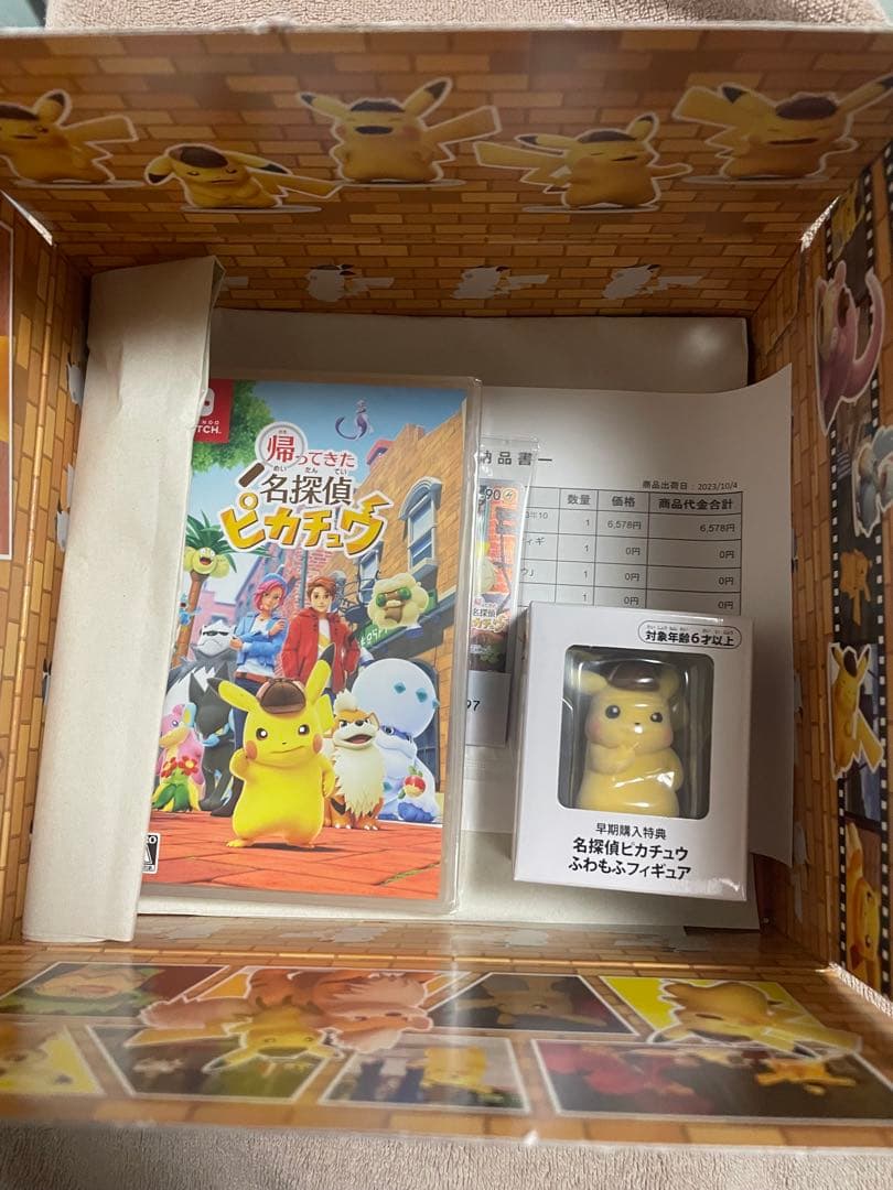 Switch 帰ってきた 名探偵ピカチュウ　特典付き