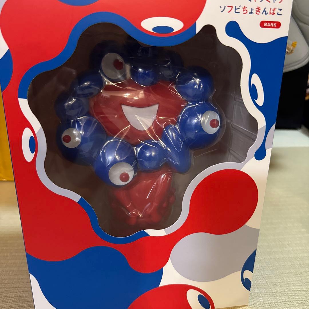 ミャクミャク ソフビ貯金箱 大阪万博 完全未開封　新品