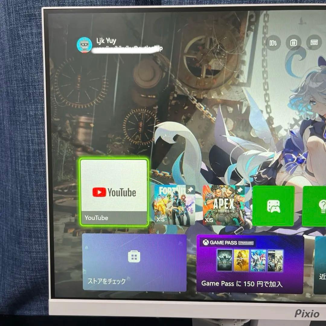 ディスプレイ・モニター本体 Pixio PX257 Prime White