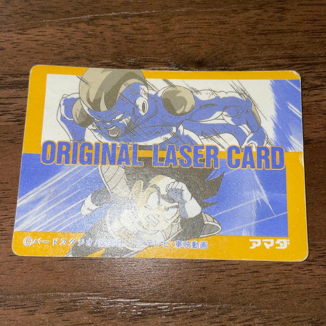 ★ドラゴンボール★カードダス　　★アマダ★孫悟空★