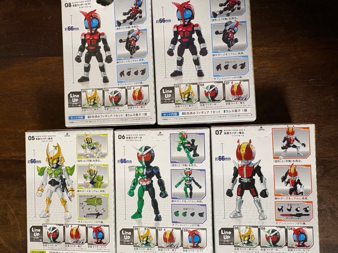 66アクション　仮面ライダー　シークレット含むコンプセット