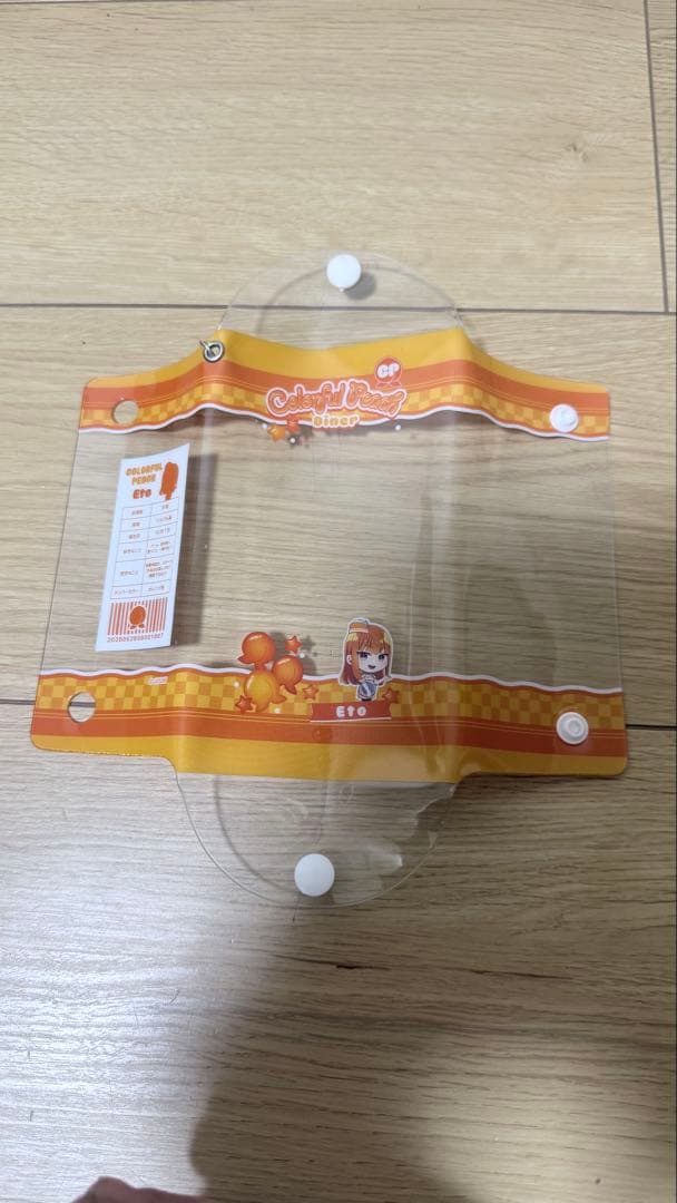 カラフルピーチキャラクターグッズ類　えとさん のあさん　計19点まとめ売りセット