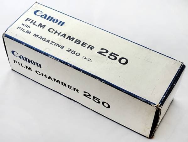 旧F-1用 フイルムチェンバ－２５０ 新品・箱入り