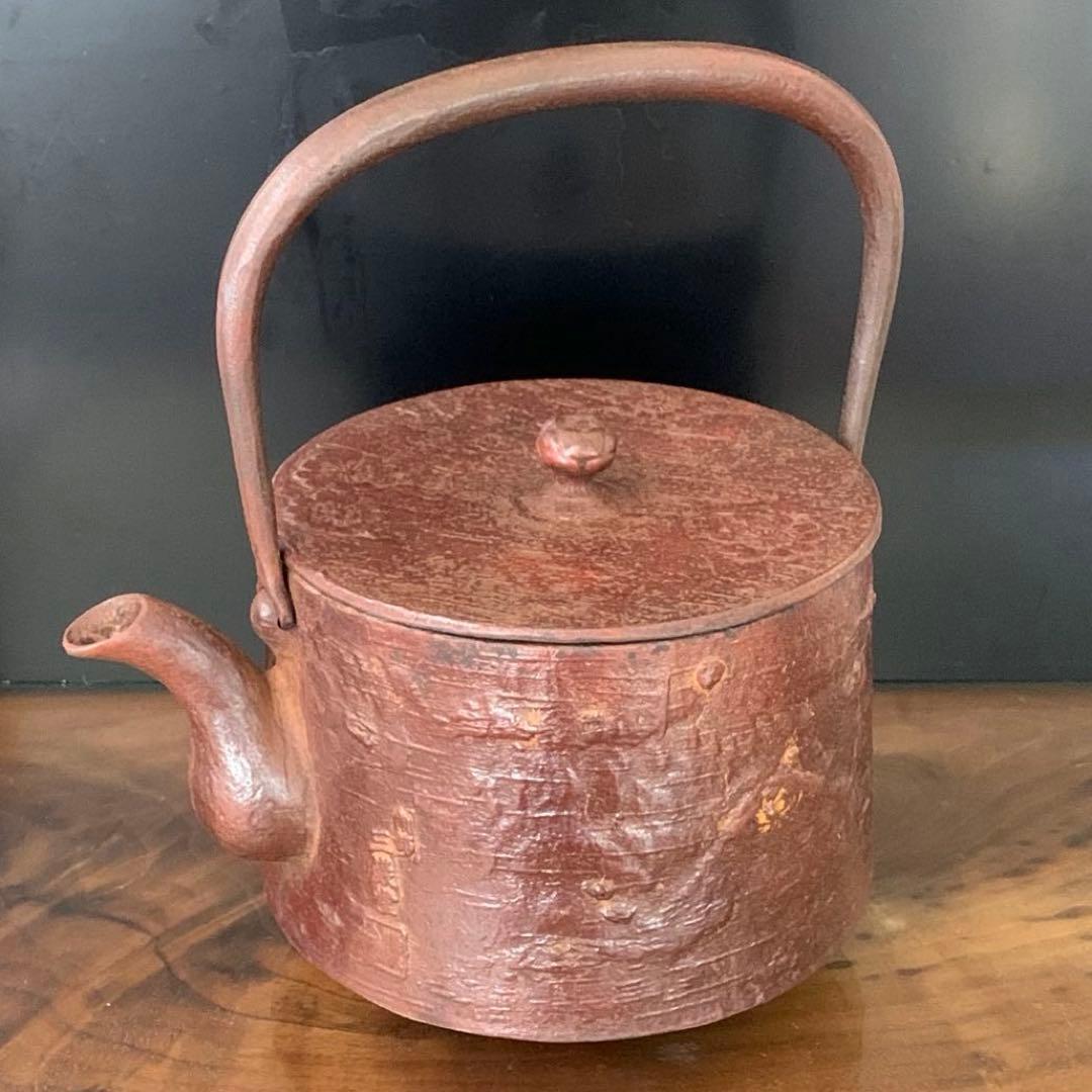 南部鉄瓶 三厳堂 渓泉（熊谷専太郎）在銘 桜皮寸胴 実用可