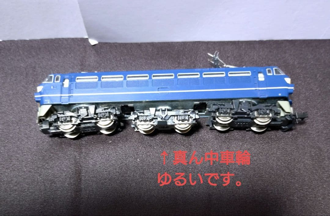 ジャンク品 鉄道 模型 KATO 3004 EF66