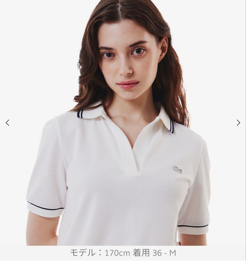 ラコステ スキッパーネックポロシャツ M ホワイト