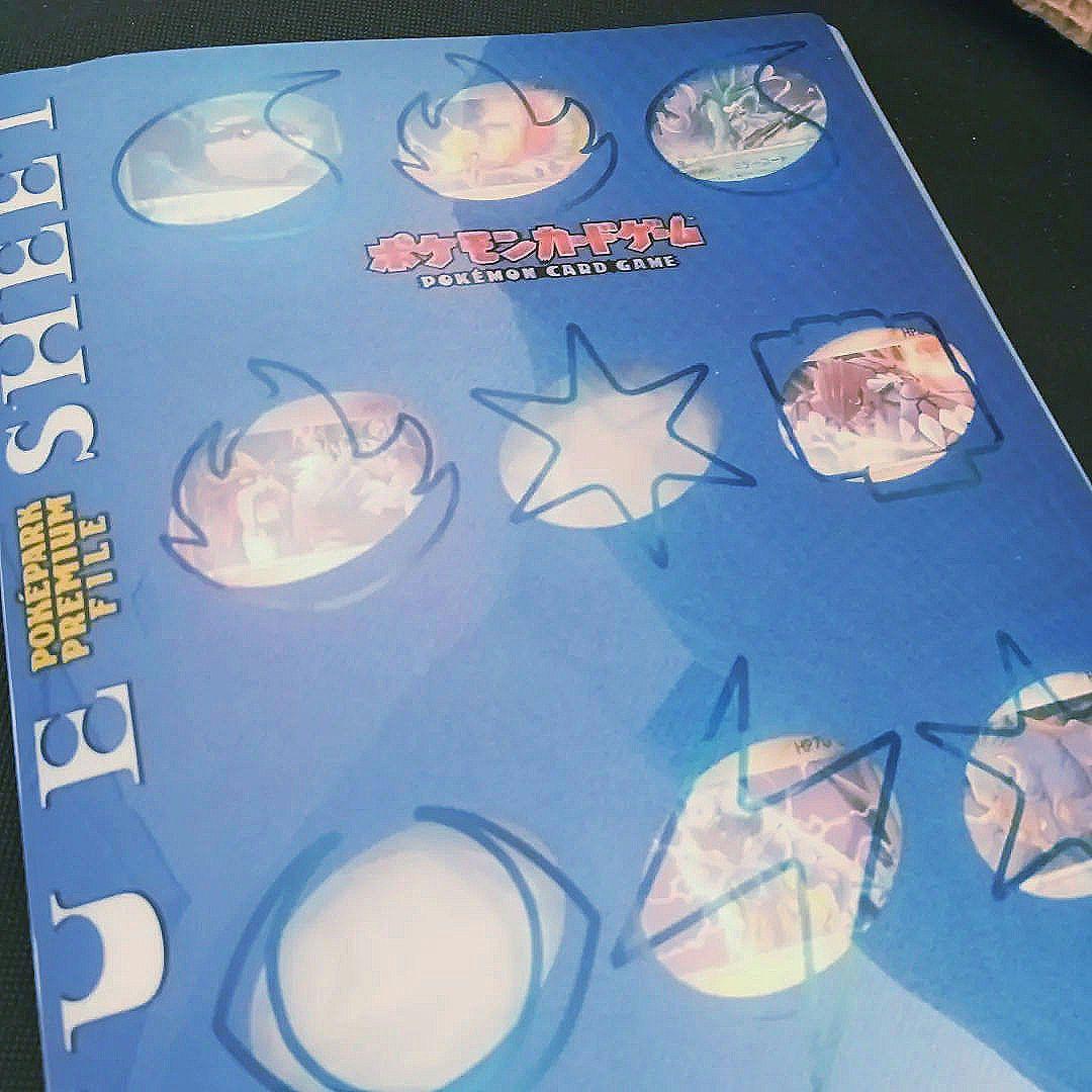ポケモンカードゲーム 2005 プレミアムファイル ブルーシート