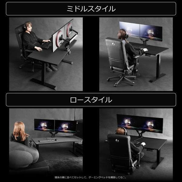 未使用品　バウヒュッテ「BHD-1400FAT-BK」 天板ユニットのみ