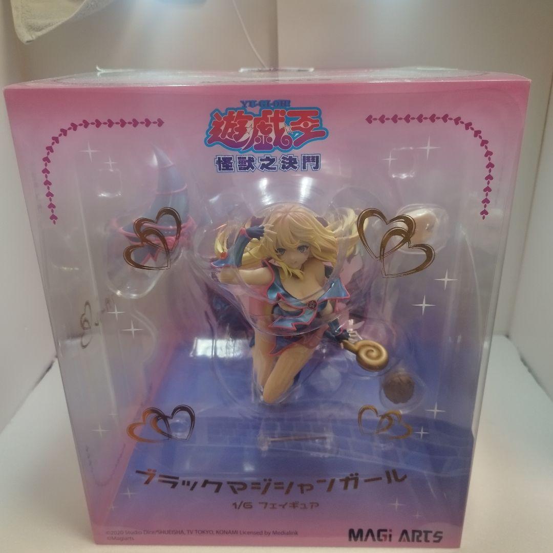 【美品】ブラック・マジシャン・ガール 「遊☆戯☆王デュエルモンスターズ」