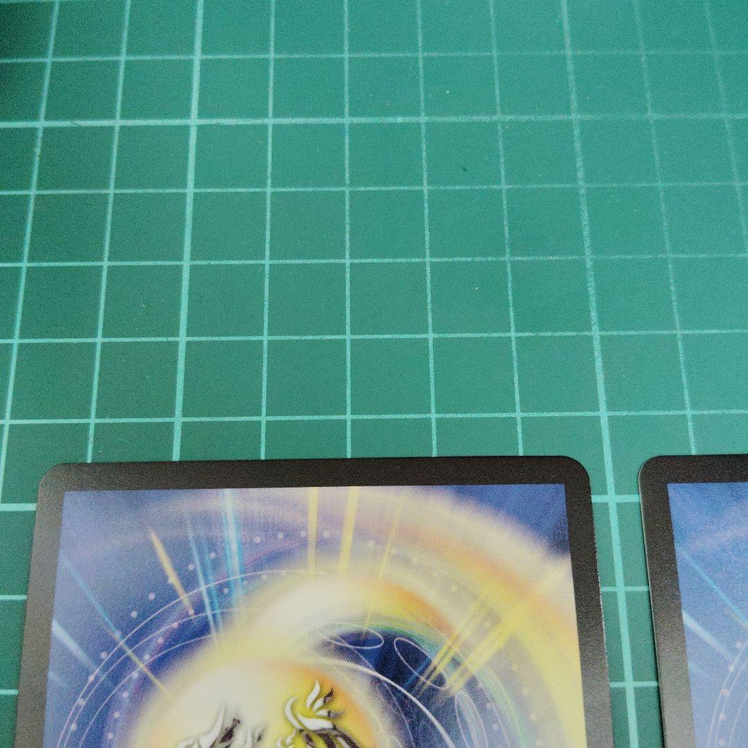 [A]剣轟の団長 ドギラゴン王道　4枚