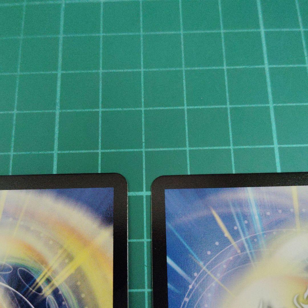 [A]剣轟の団長 ドギラゴン王道　4枚