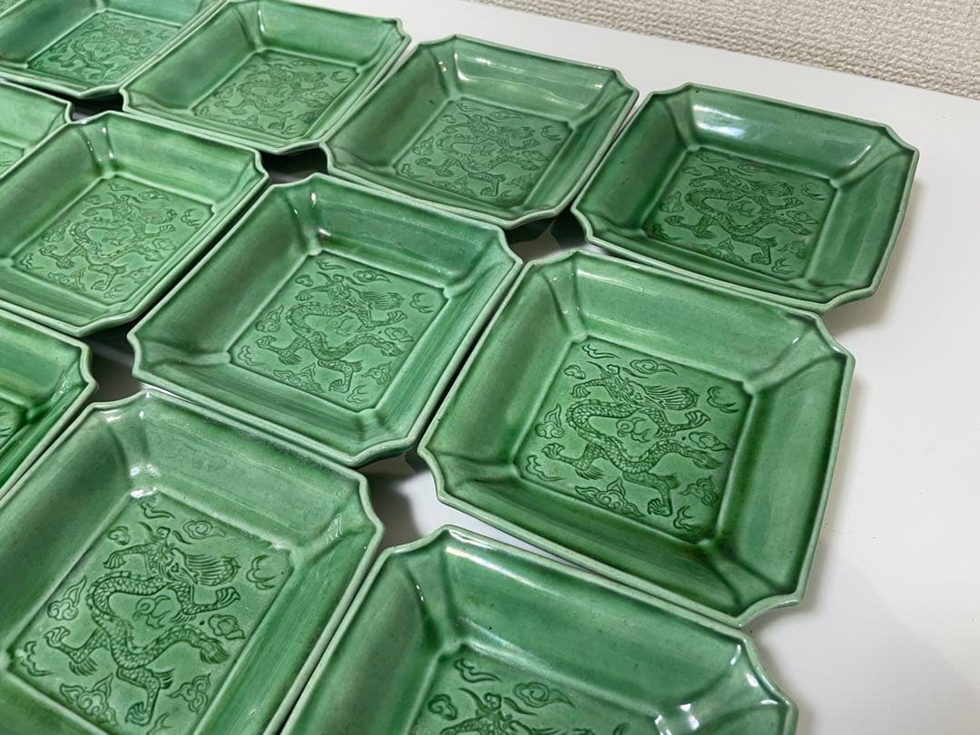 珉平焼 民平焼 小皿 淡路珉平焼 手塩皿 アンティーク20枚 龍 緑 グリーン