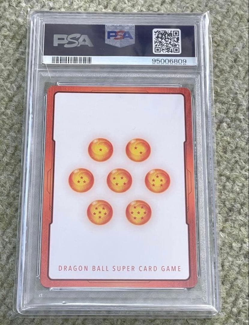 シ*ス様 ドラゴンボール 孫悟飯 幼少期 エナジーマーカー PSA10 ベジータ