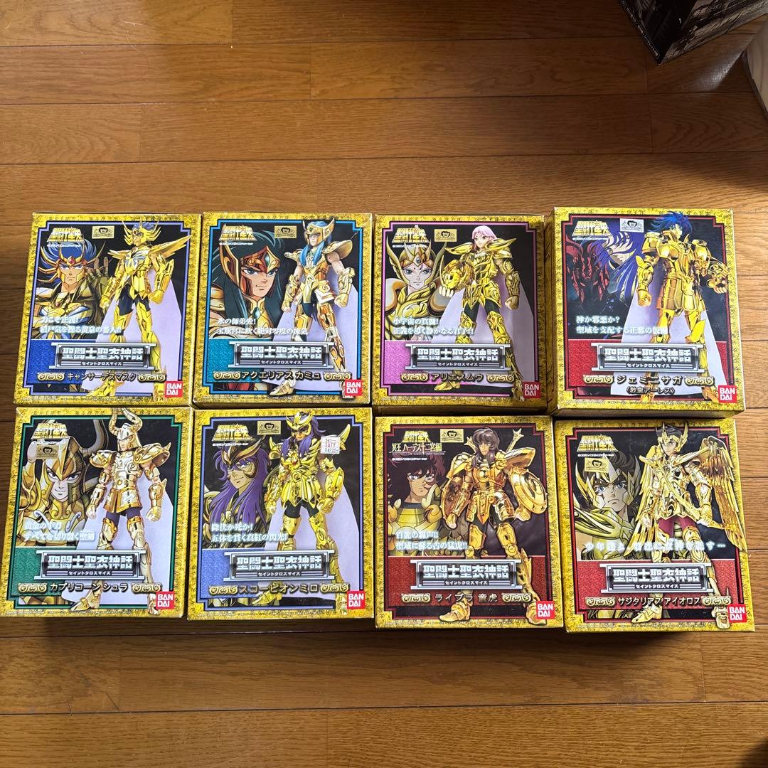 聖闘士星矢 聖闘士聖衣神話 8個まとめ売り