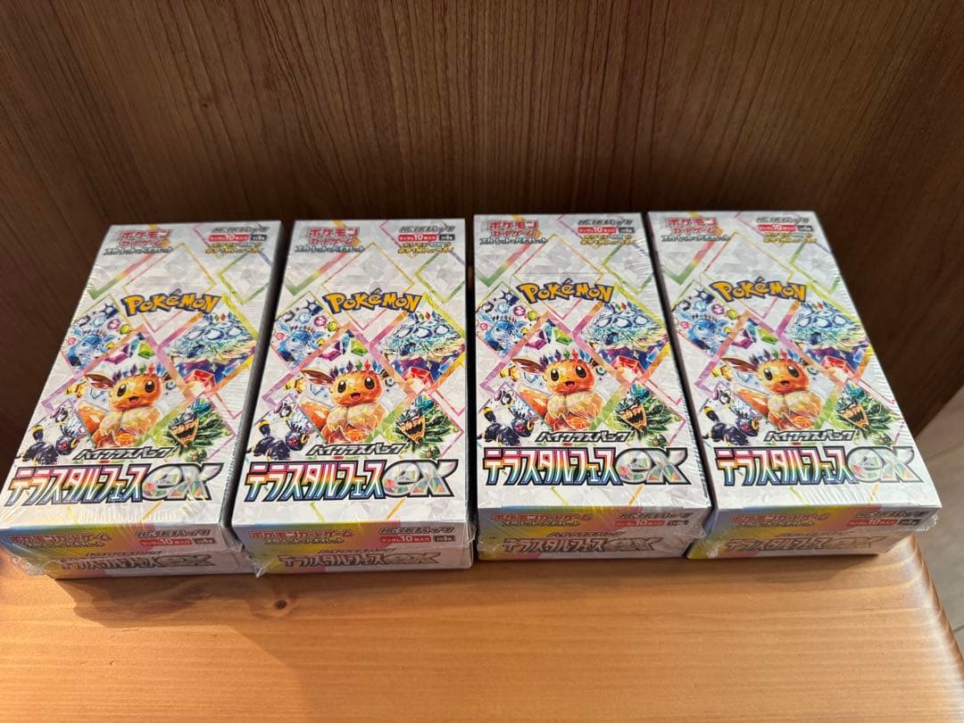 ポケモンカードゲーム テラスタルフェスex 未開封BOX(シュリンク付き)
